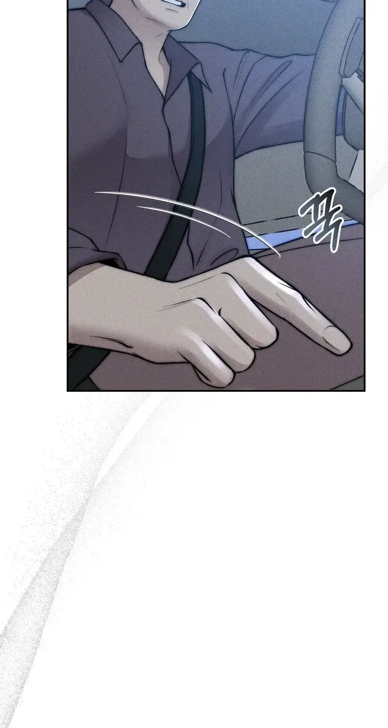 I Picked Up a Crazy Oppa Chapter 31 - page 18