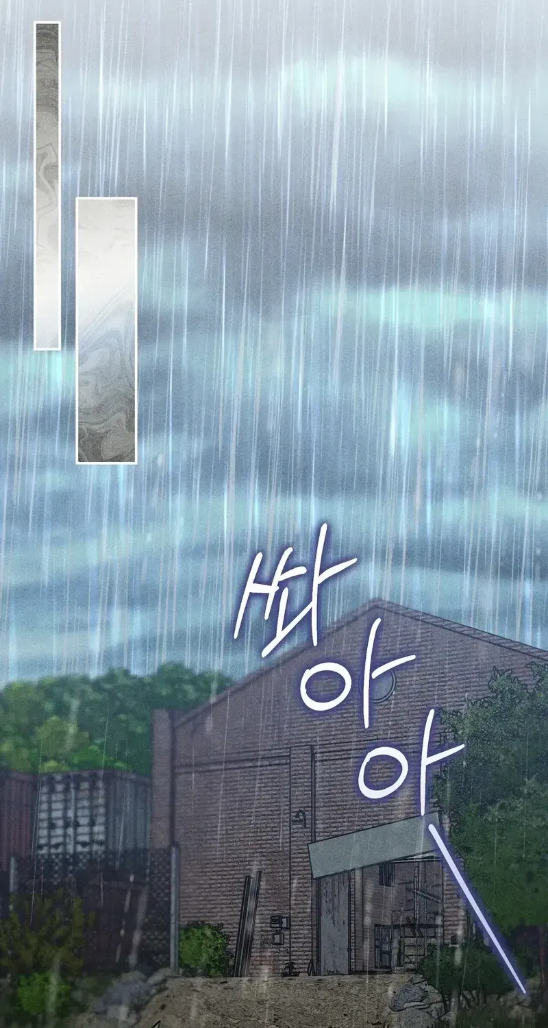 I Picked Up a Crazy Oppa Chapter 31 - page 28