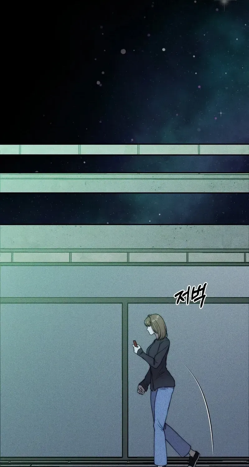 I Picked Up a Crazy Oppa Chapter 31 - page 76