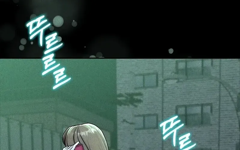 I Picked Up a Crazy Oppa Chapter 31 - page 85