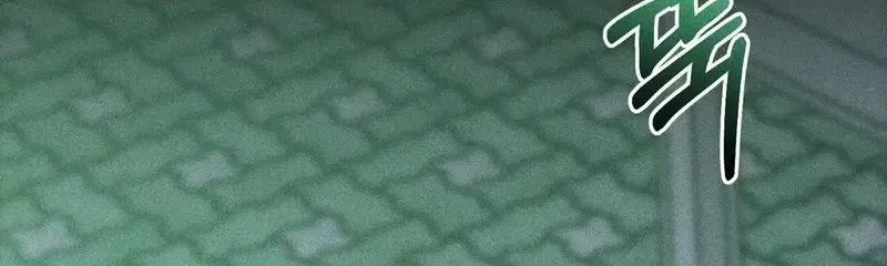 I Picked Up a Crazy Oppa Chapter 31 - page 89