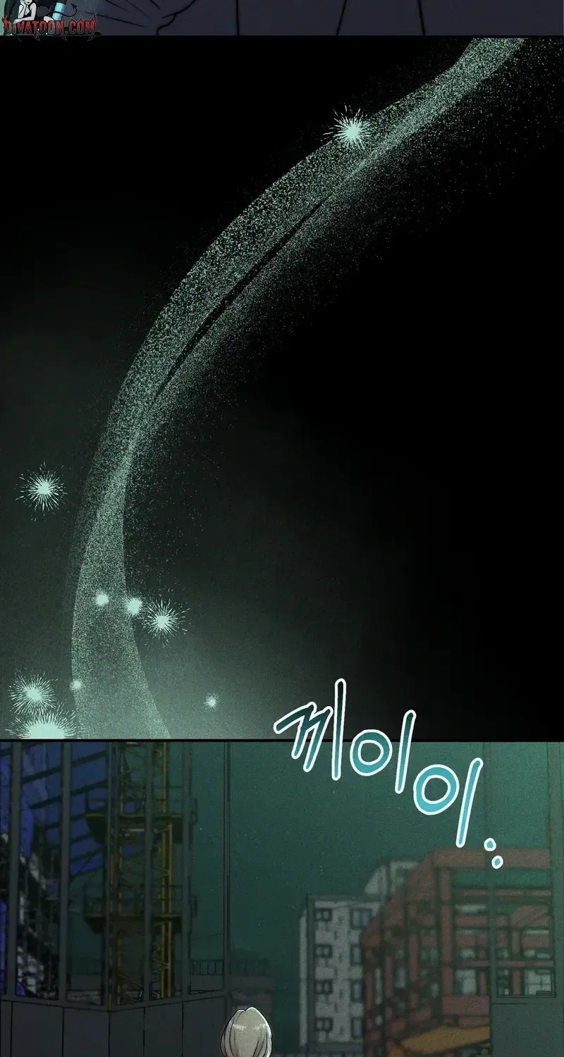 I Picked Up a Crazy Oppa Chapter 31 - page 92