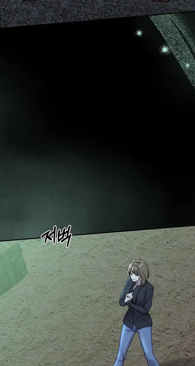 I Picked Up a Crazy Oppa Chapter 31 - page 94