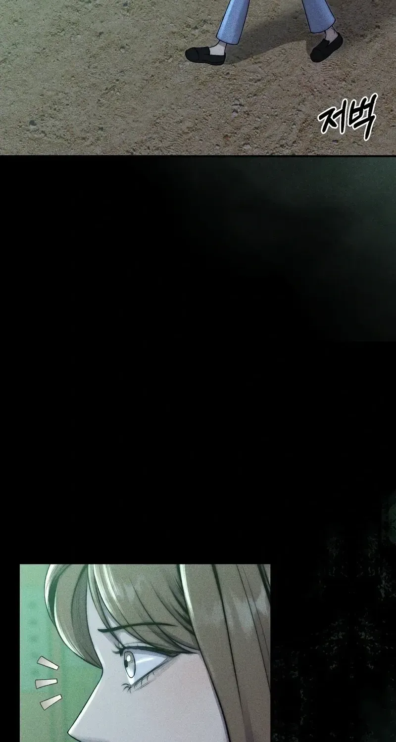 I Picked Up a Crazy Oppa Chapter 31 - page 95