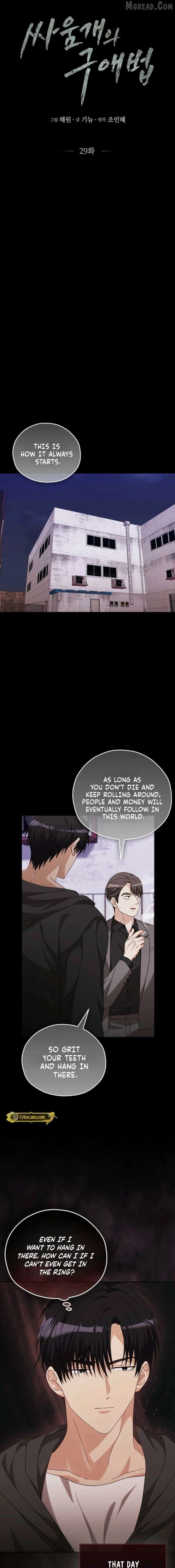 A Fighting Dog’s Way of Courtship Chapter 29 - page 4