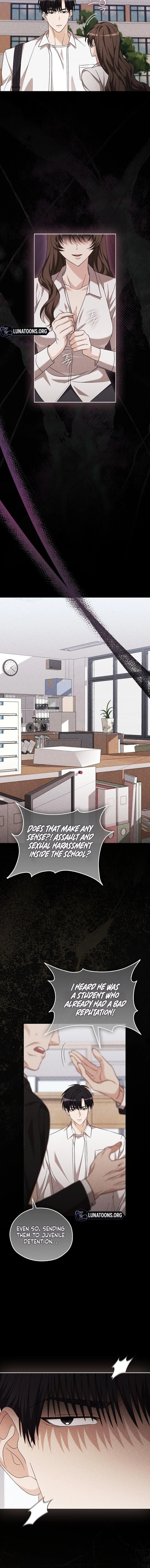 A Fighting Dog’s Way of Courtship Chapter 30 - page 6