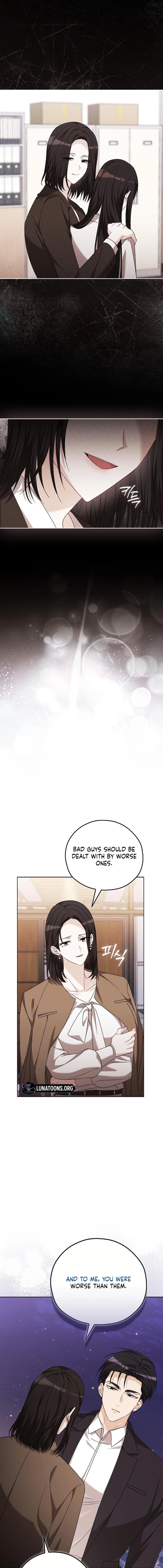 A Fighting Dog’s Way of Courtship Chapter 30 - page 7