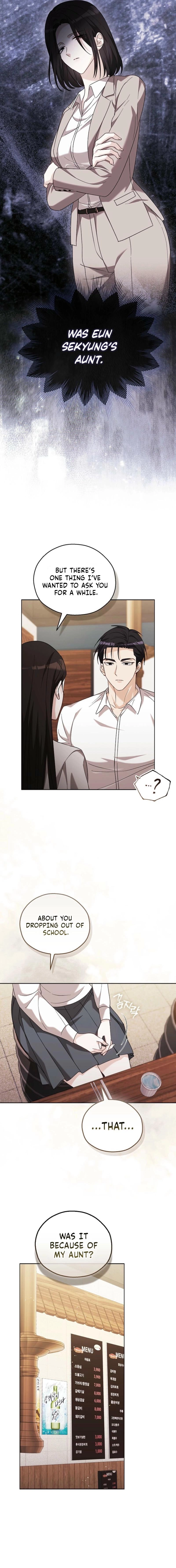 A Fighting Dog’s Way of Courtship Chapter 31 - page 10