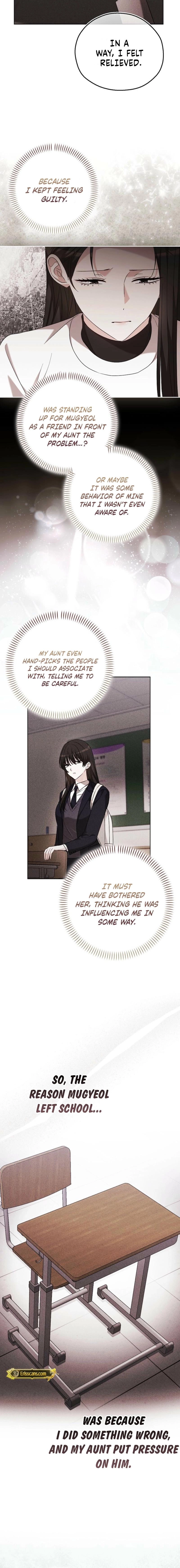 A Fighting Dog’s Way of Courtship Chapter 31 - page 13