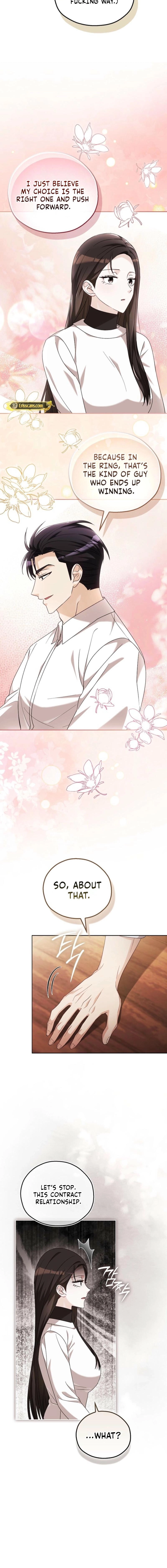 A Fighting Dog’s Way of Courtship Chapter 31 - page 17