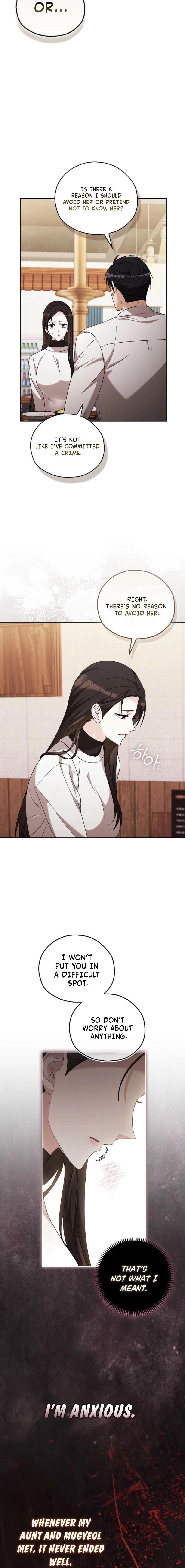 A Fighting Dog’s Way of Courtship Chapter 31 - page 5