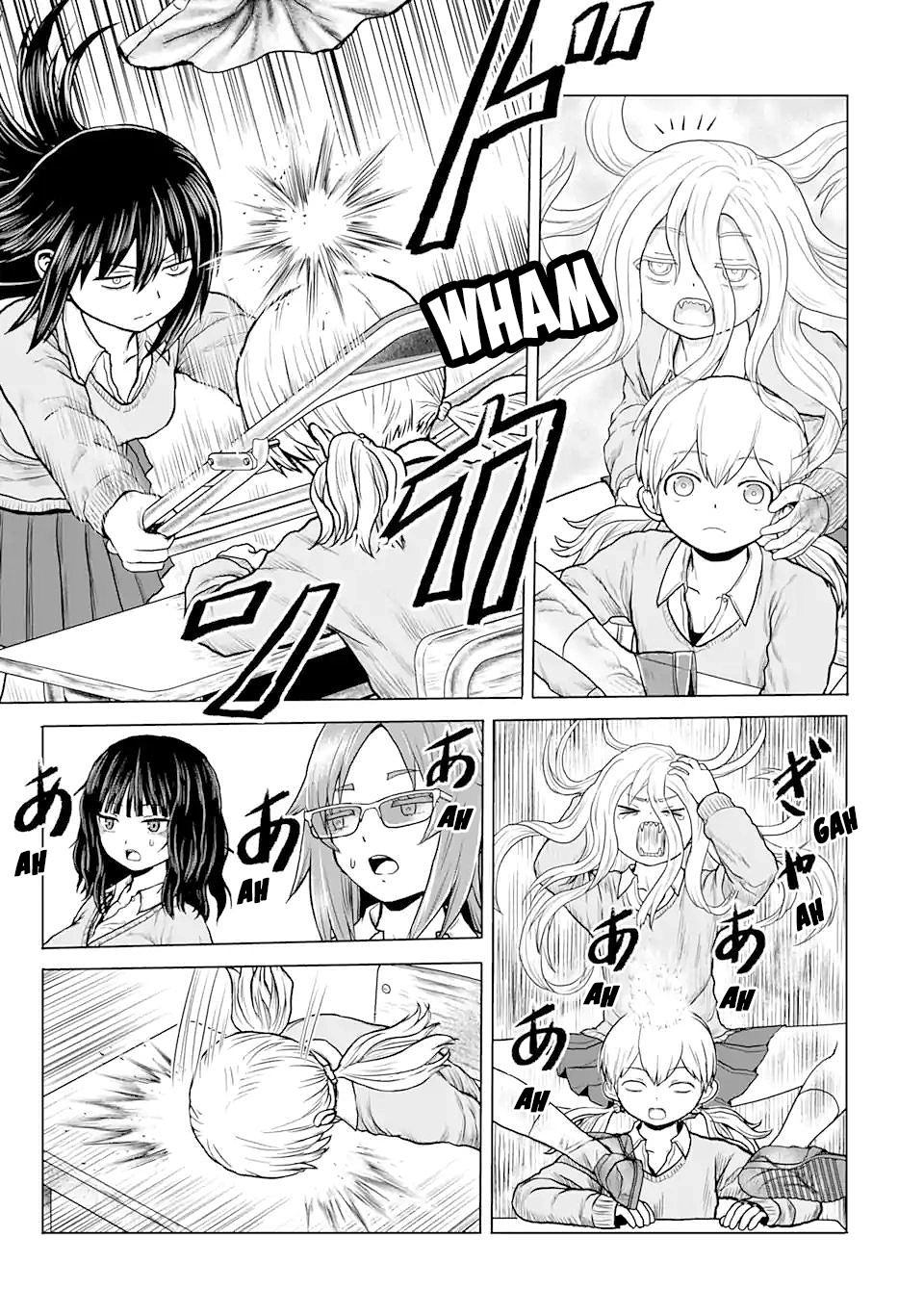 Joshi Koukousei no Nichijou Chapter 16 - page 5