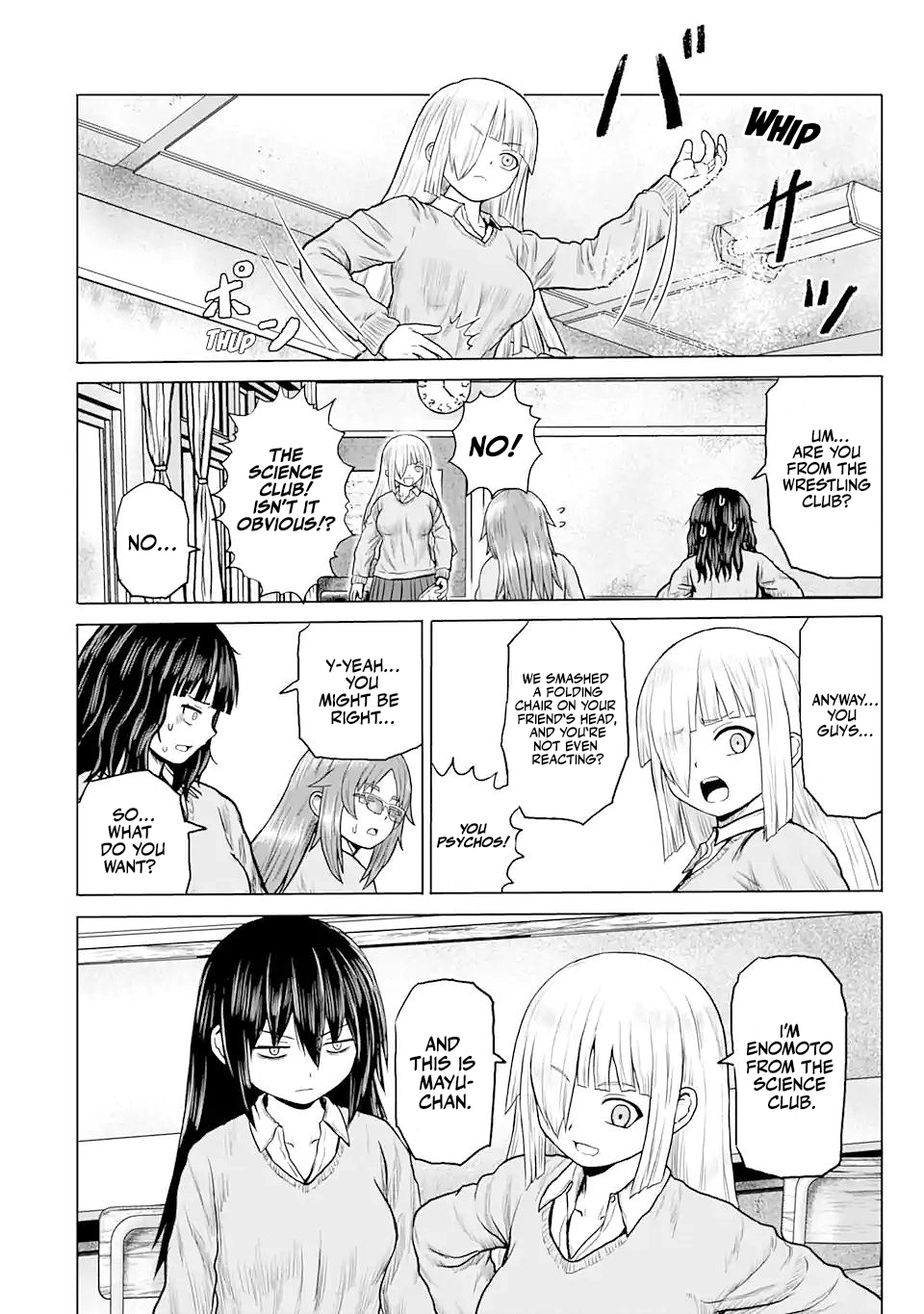 Joshi Koukousei no Nichijou Chapter 16 - page 6