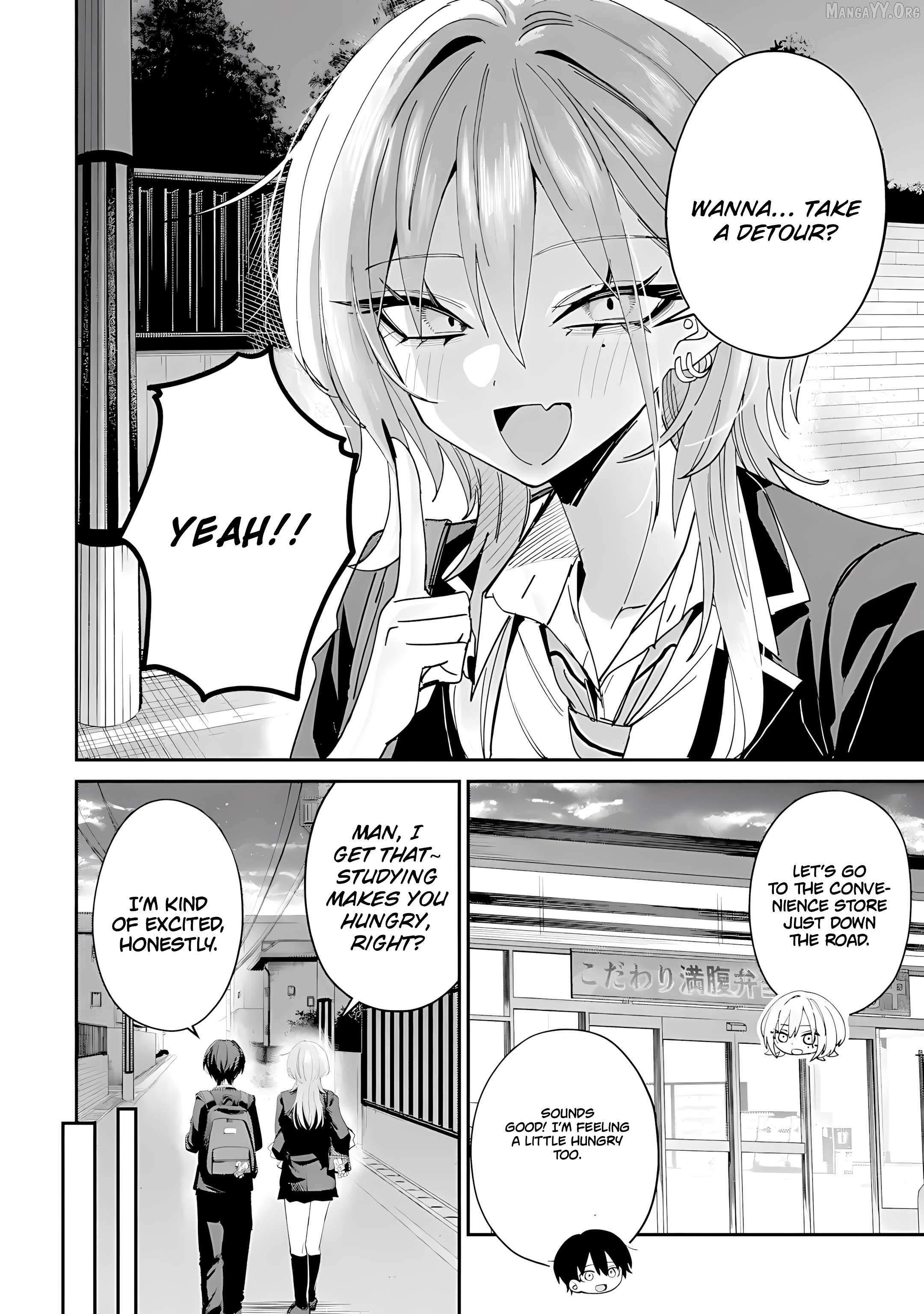 Haimiya-senpai wa Kowakute Kawaii Chapter 25 - page 3