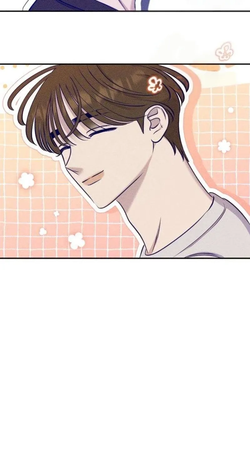 To My Da-jeong Chapter 28 - page 44