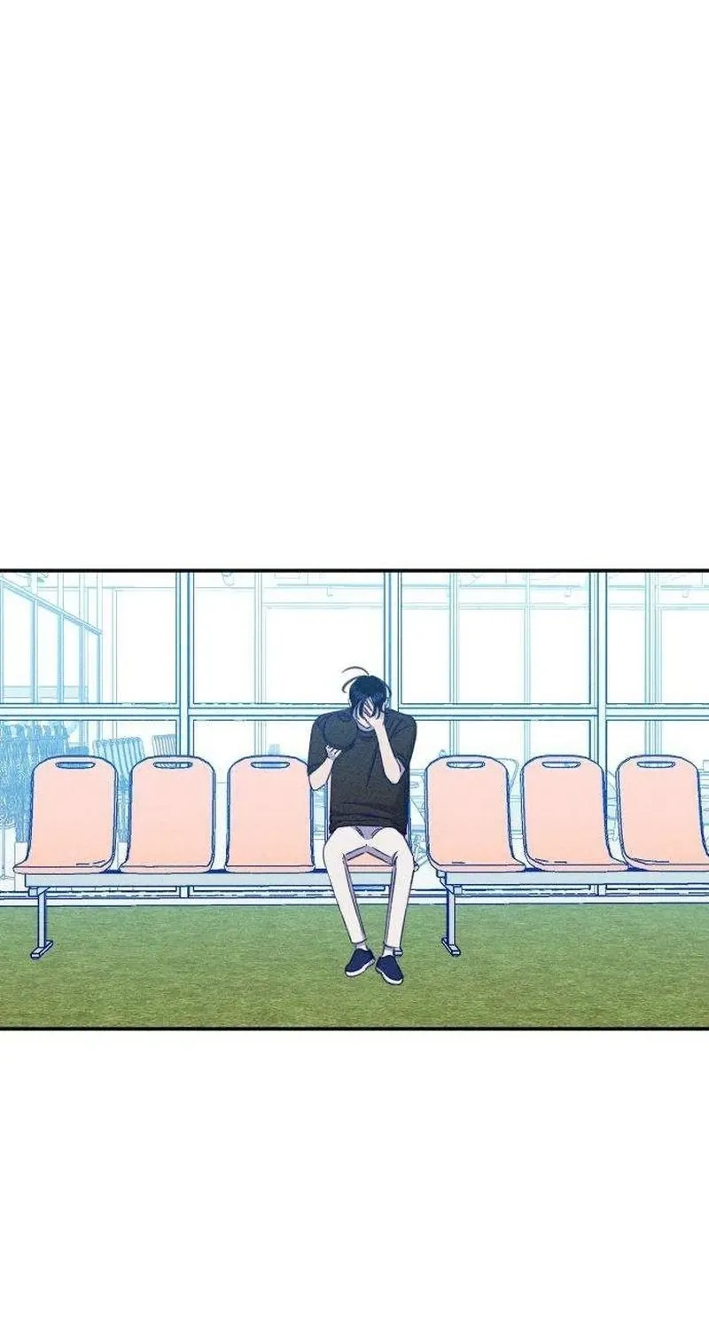 To My Da-jeong Chapter 28 - page 45