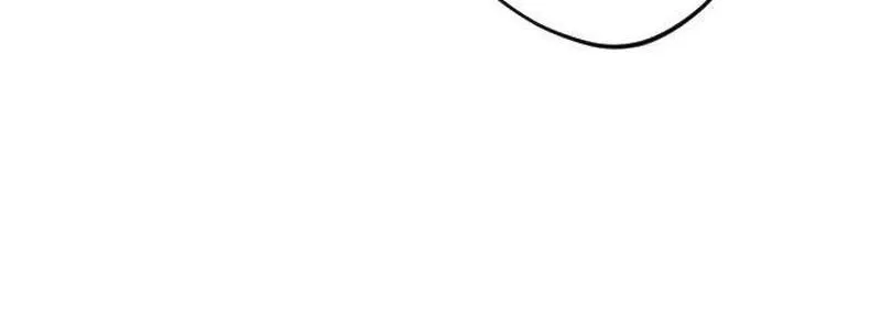 To My Da-jeong Chapter 28 - page 52