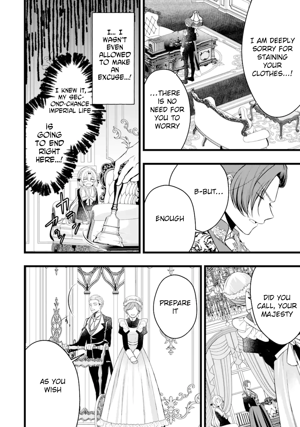 The Evil Princess Will No Longer Kill Anyone Chapter 10 - page 16