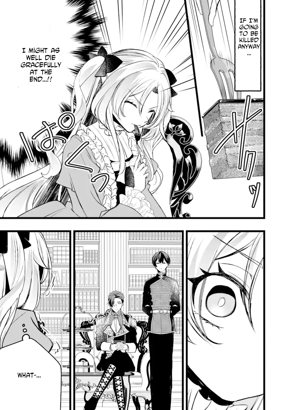 The Evil Princess Will No Longer Kill Anyone Chapter 10 - page 21