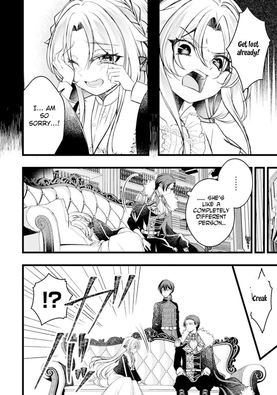 The Evil Princess Will No Longer Kill Anyone Chapter 10 - page 6