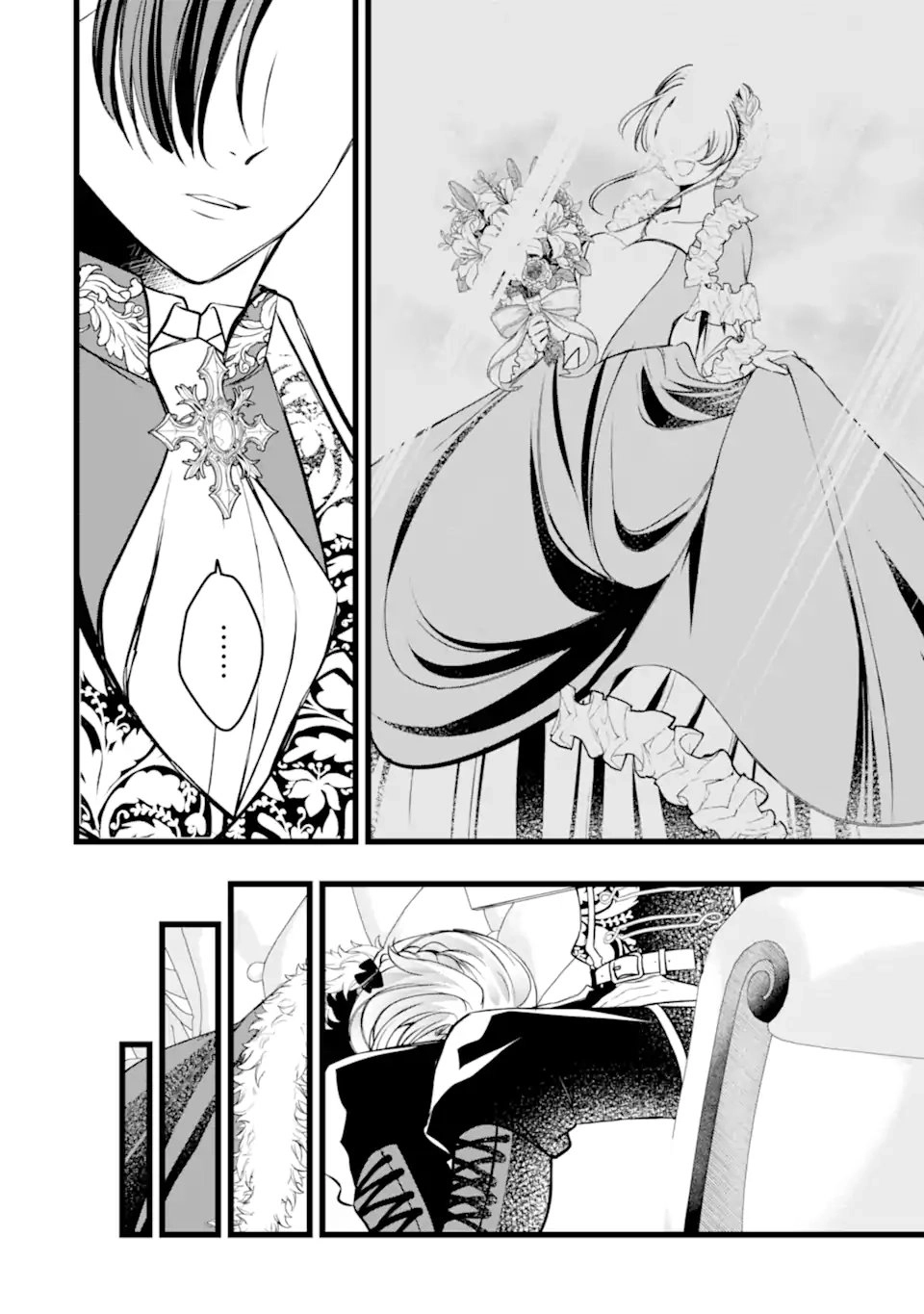 The Evil Princess Will No Longer Kill Anyone Chapter 10 - page 8