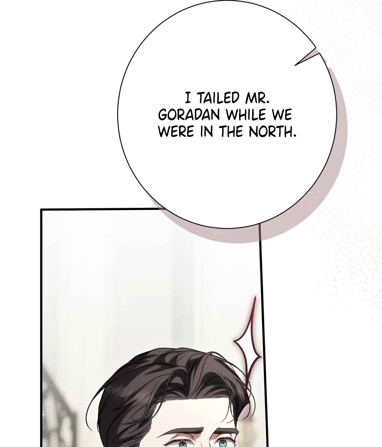 The Young Lady Is Too Curious Chapter 23 - page 11