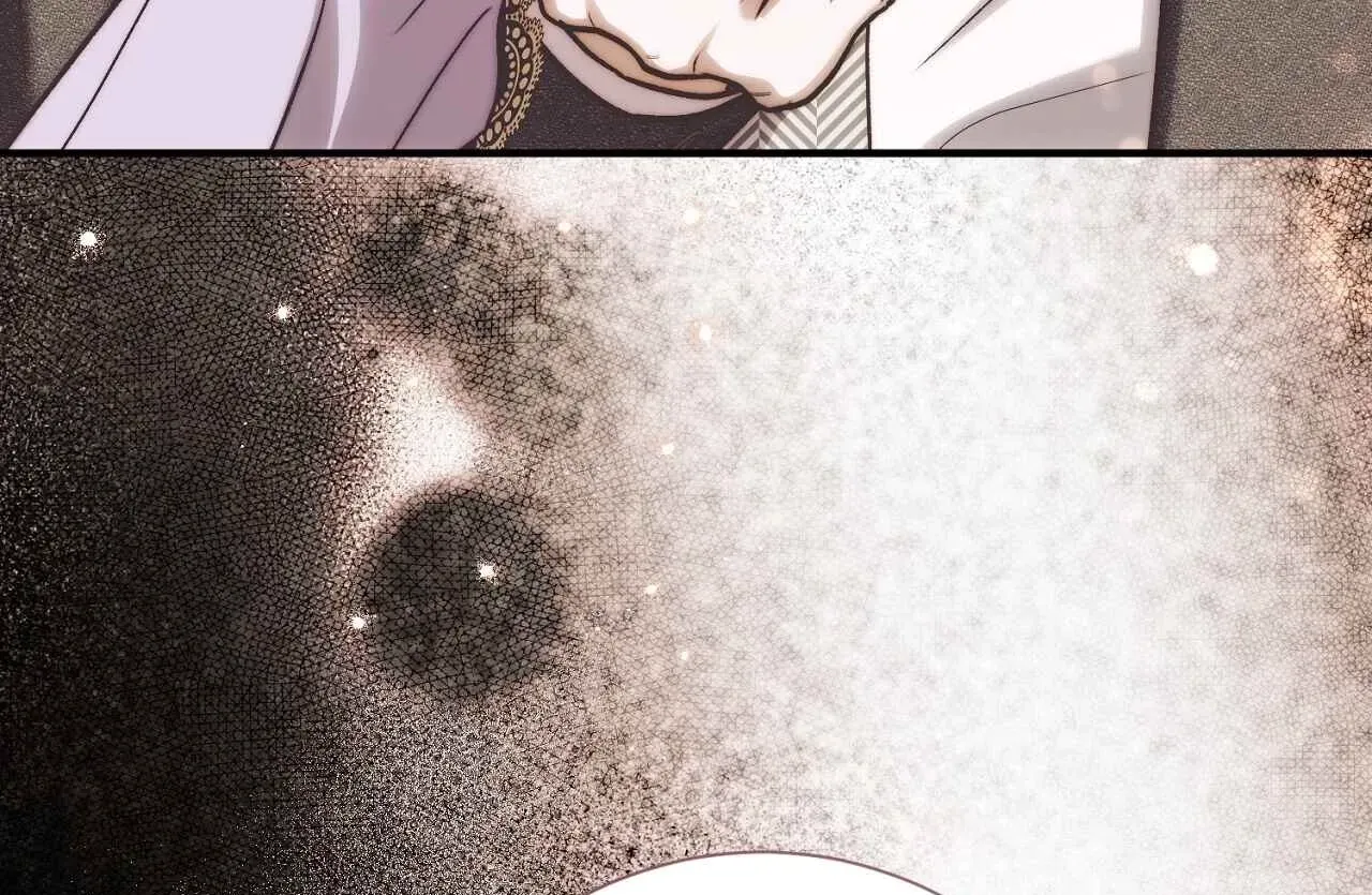 The Young Lady Is Too Curious Chapter 23 - page 119