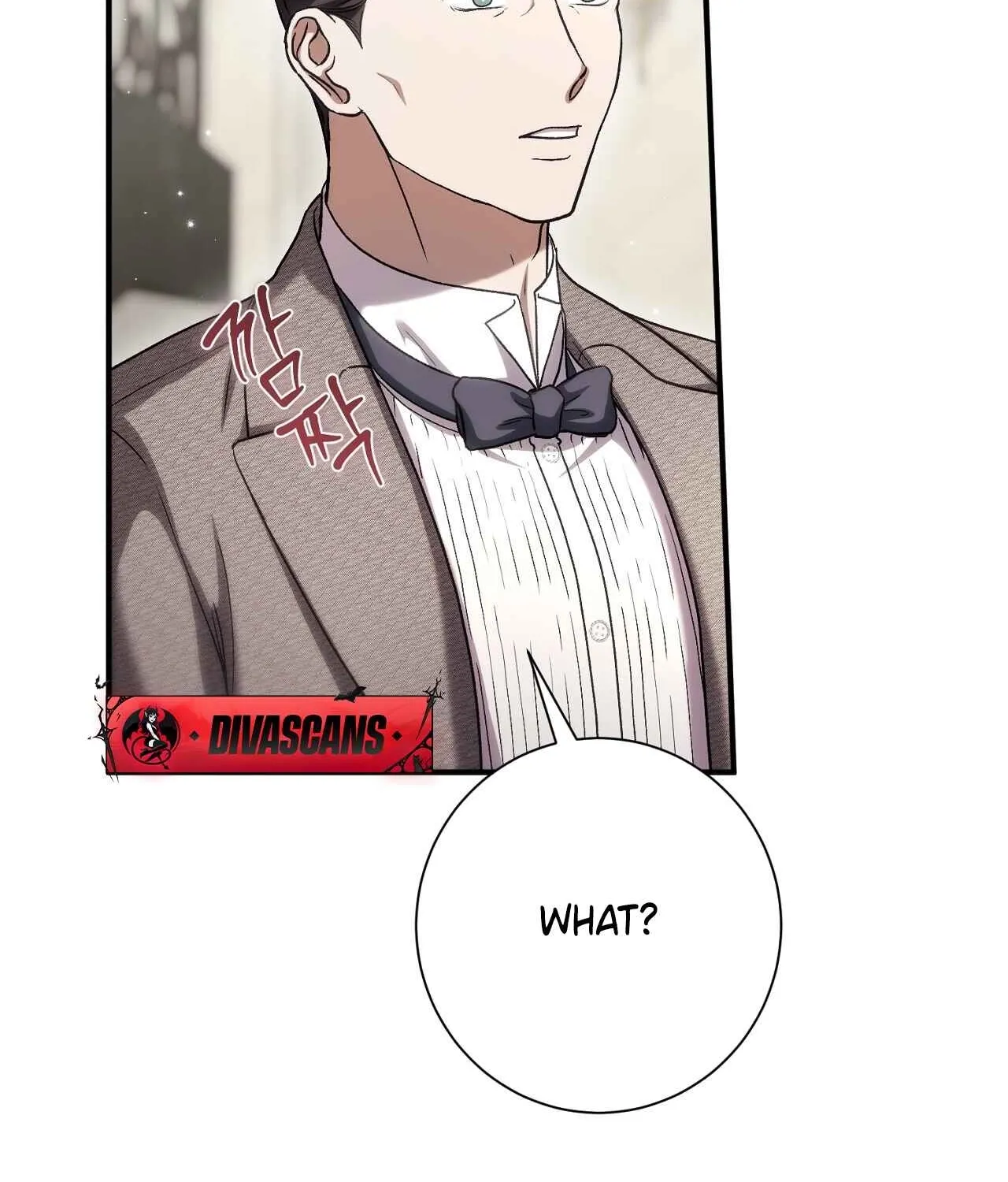 The Young Lady Is Too Curious Chapter 23 - page 12