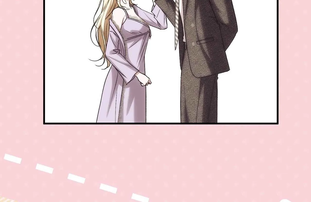 The Young Lady Is Too Curious Chapter 23 - page 124