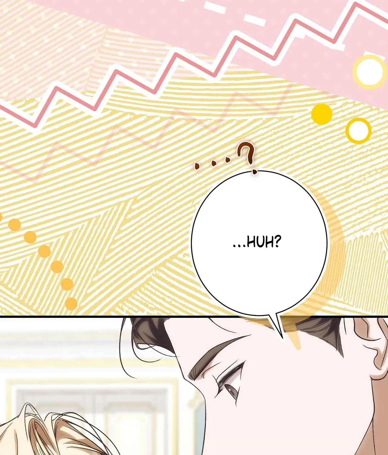 The Young Lady Is Too Curious Chapter 23 - page 125