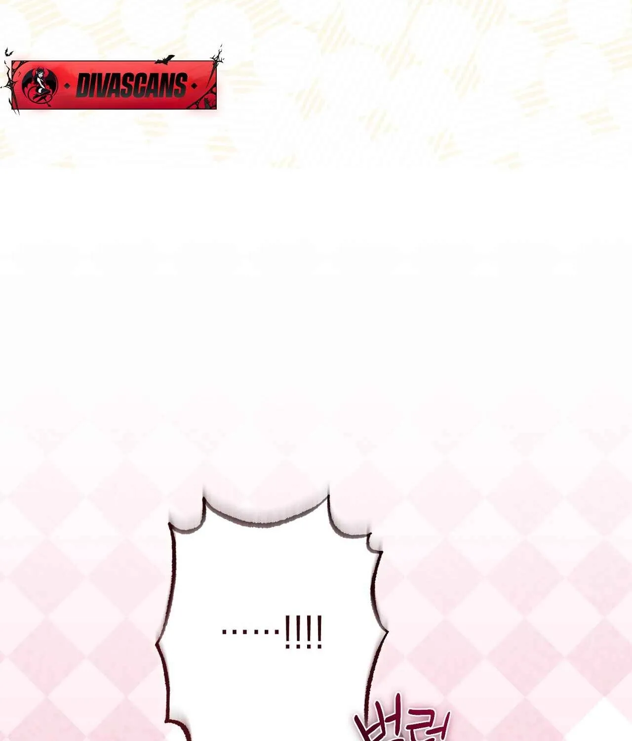 The Young Lady Is Too Curious Chapter 23 - page 128