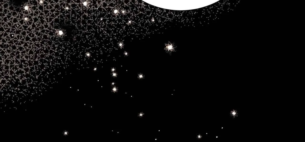 The Young Lady Is Too Curious Chapter 23 - page 134