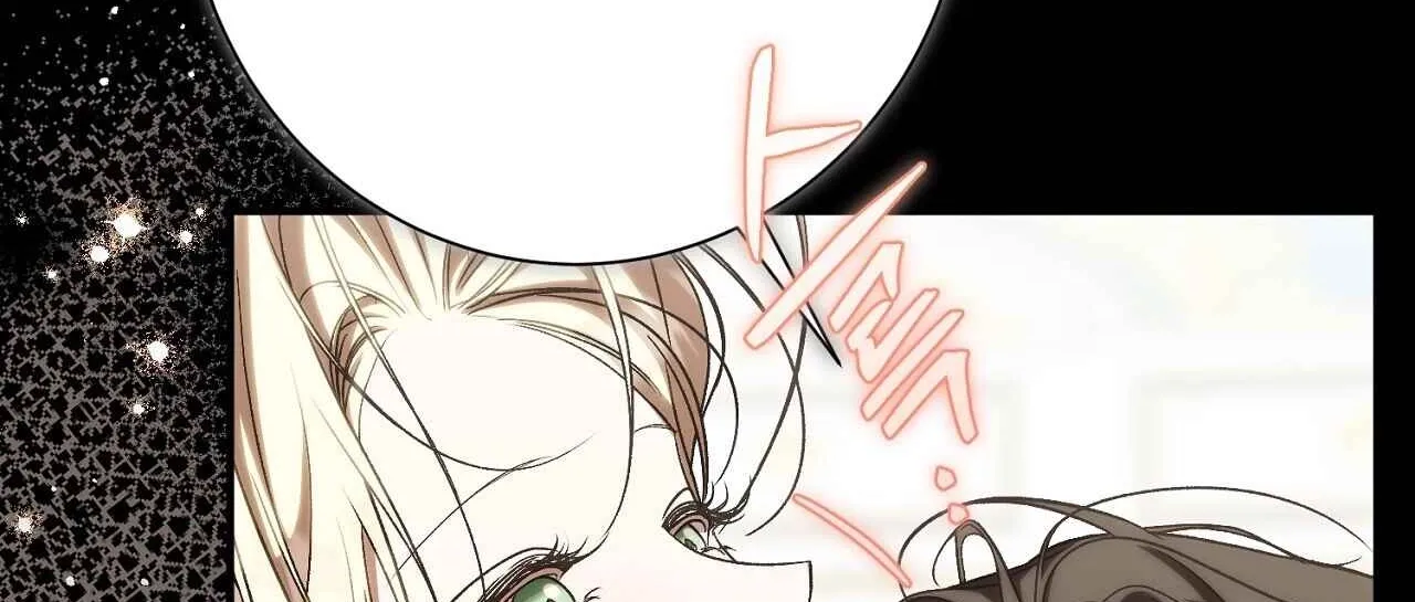 The Young Lady Is Too Curious Chapter 23 - page 138