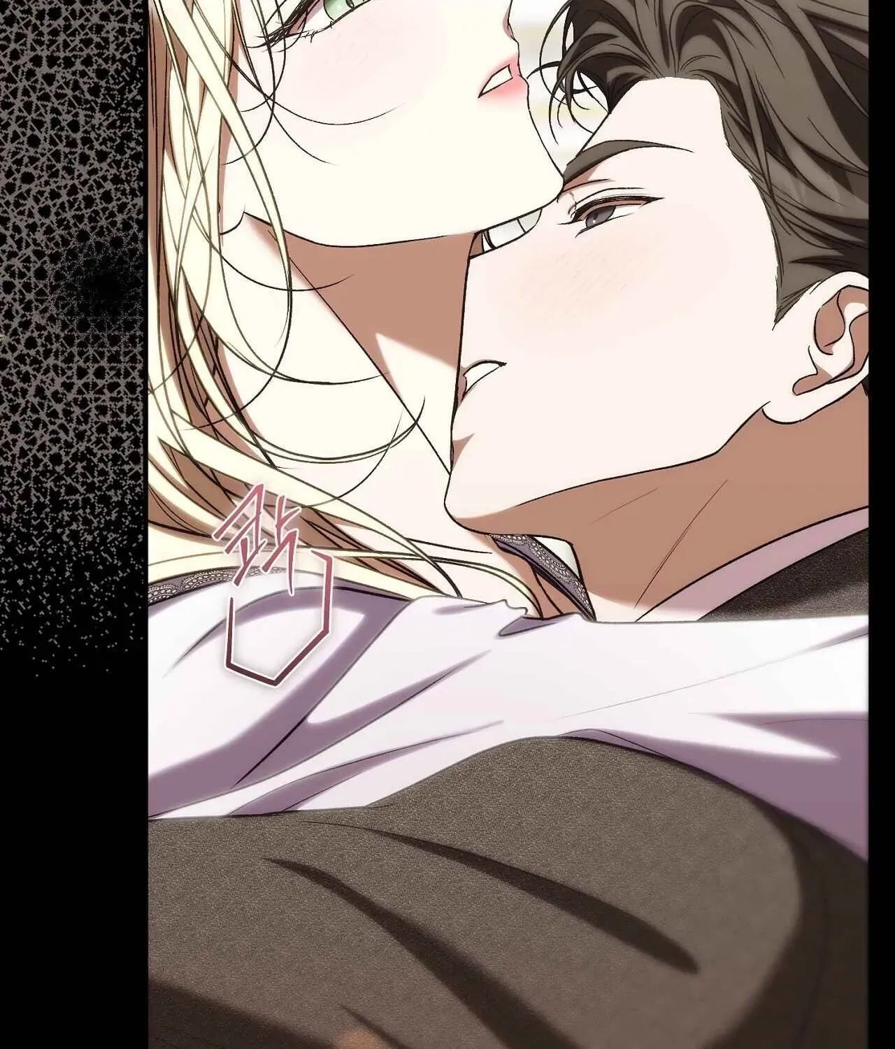 The Young Lady Is Too Curious Chapter 23 - page 139