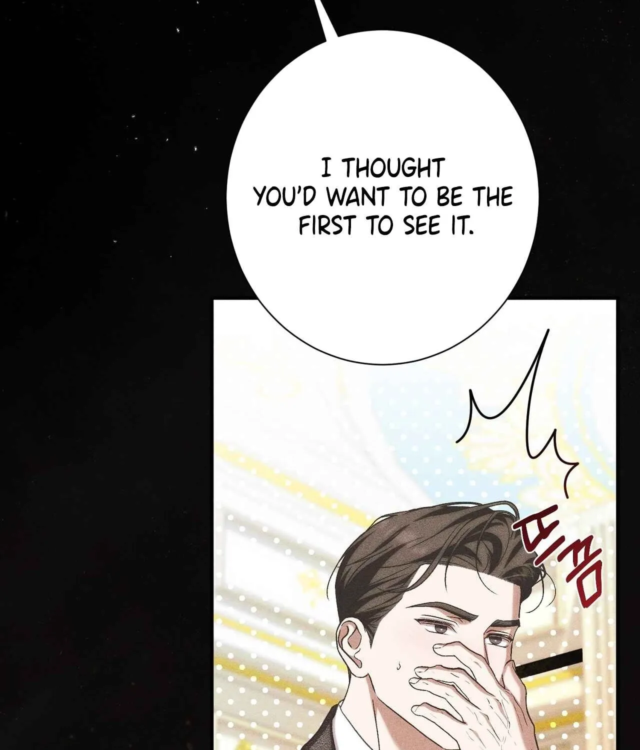 The Young Lady Is Too Curious Chapter 23 - page 157