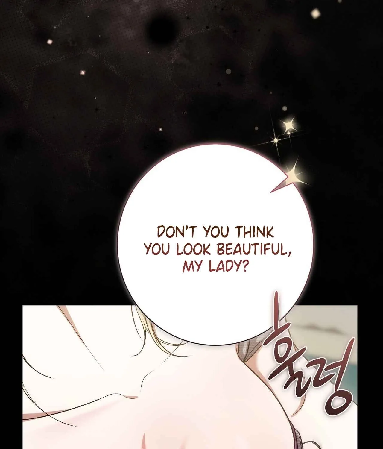 The Young Lady Is Too Curious Chapter 23 - page 171