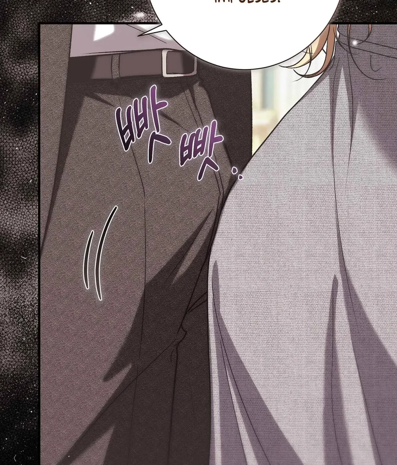 The Young Lady Is Too Curious Chapter 23 - page 180