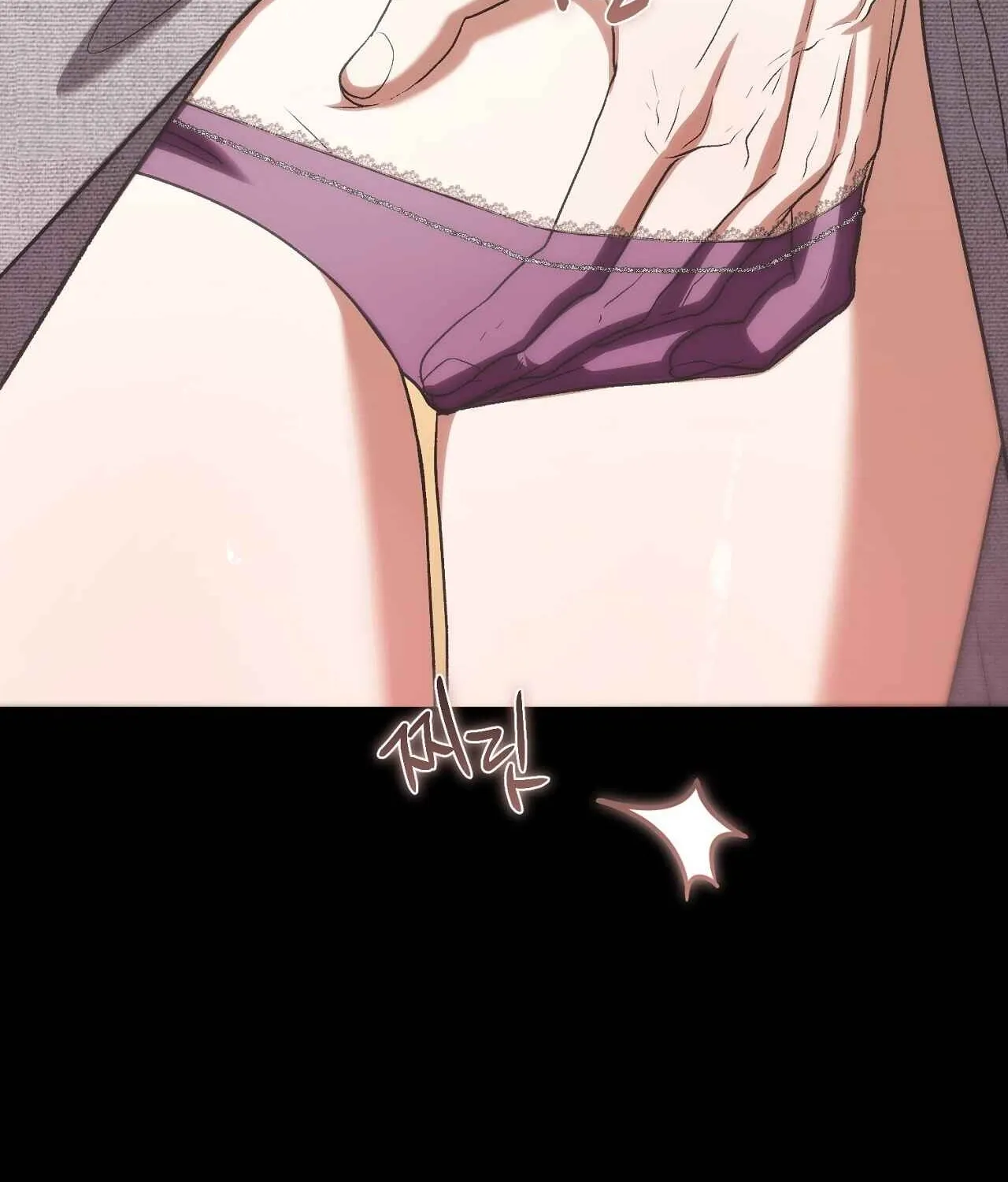 The Young Lady Is Too Curious Chapter 23 - page 191