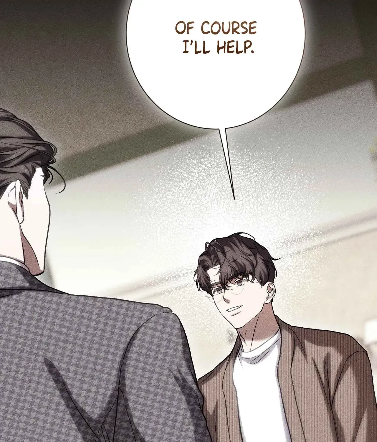 The Young Lady Is Too Curious Chapter 23 - page 23