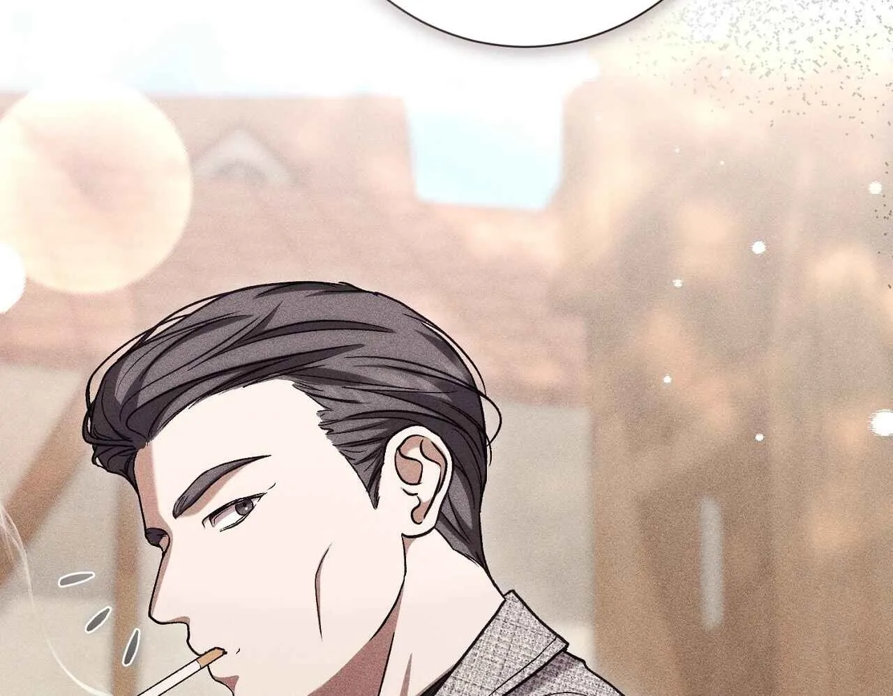 The Young Lady Is Too Curious Chapter 23 - page 64