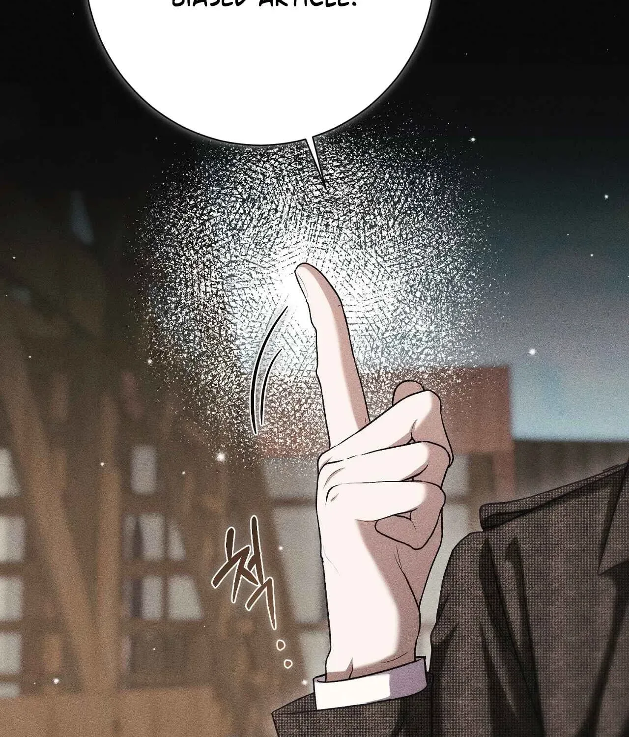 The Young Lady Is Too Curious Chapter 23 - page 78