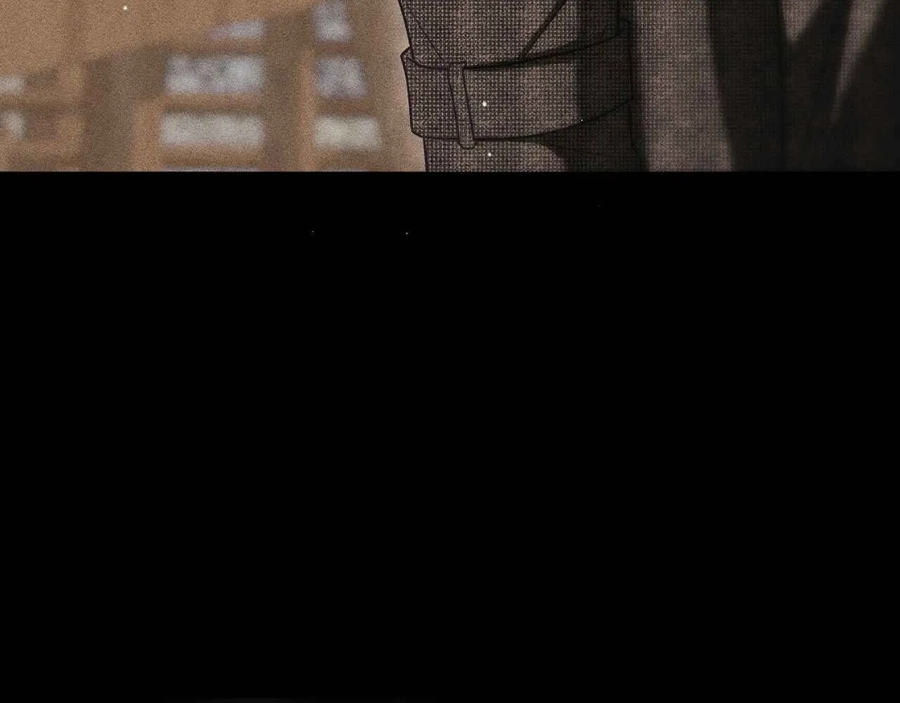 The Young Lady Is Too Curious Chapter 23 - page 79