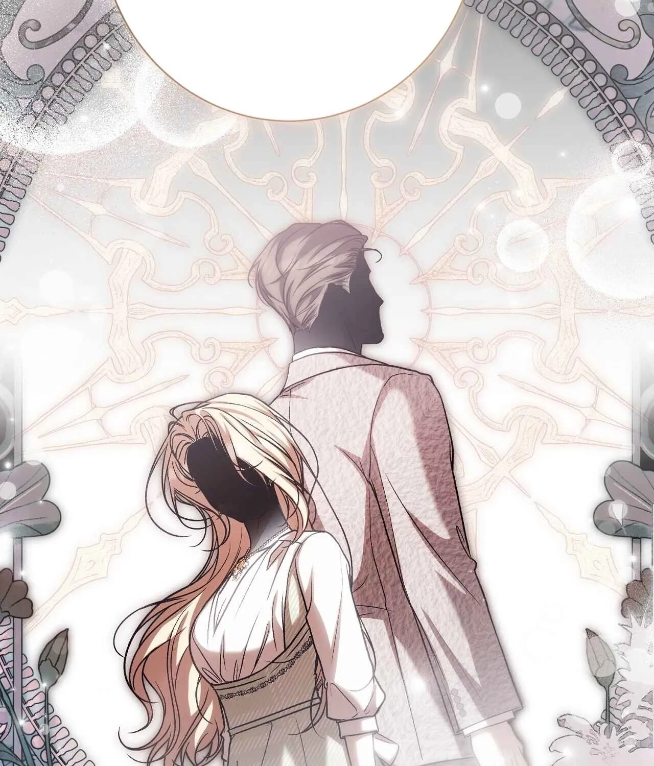 The Young Lady Is Too Curious Chapter 23 - page 81