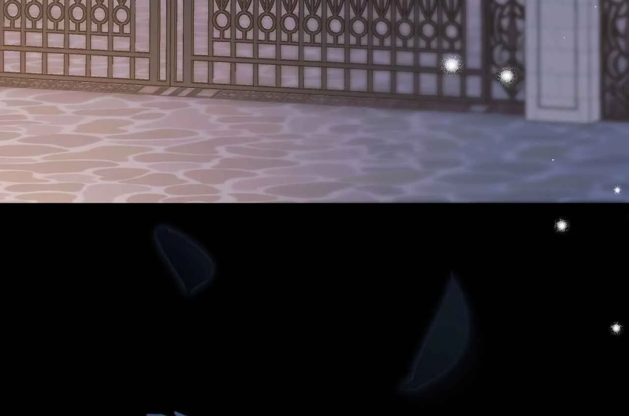 The Young Lady Is Too Curious Chapter 23 - page 89