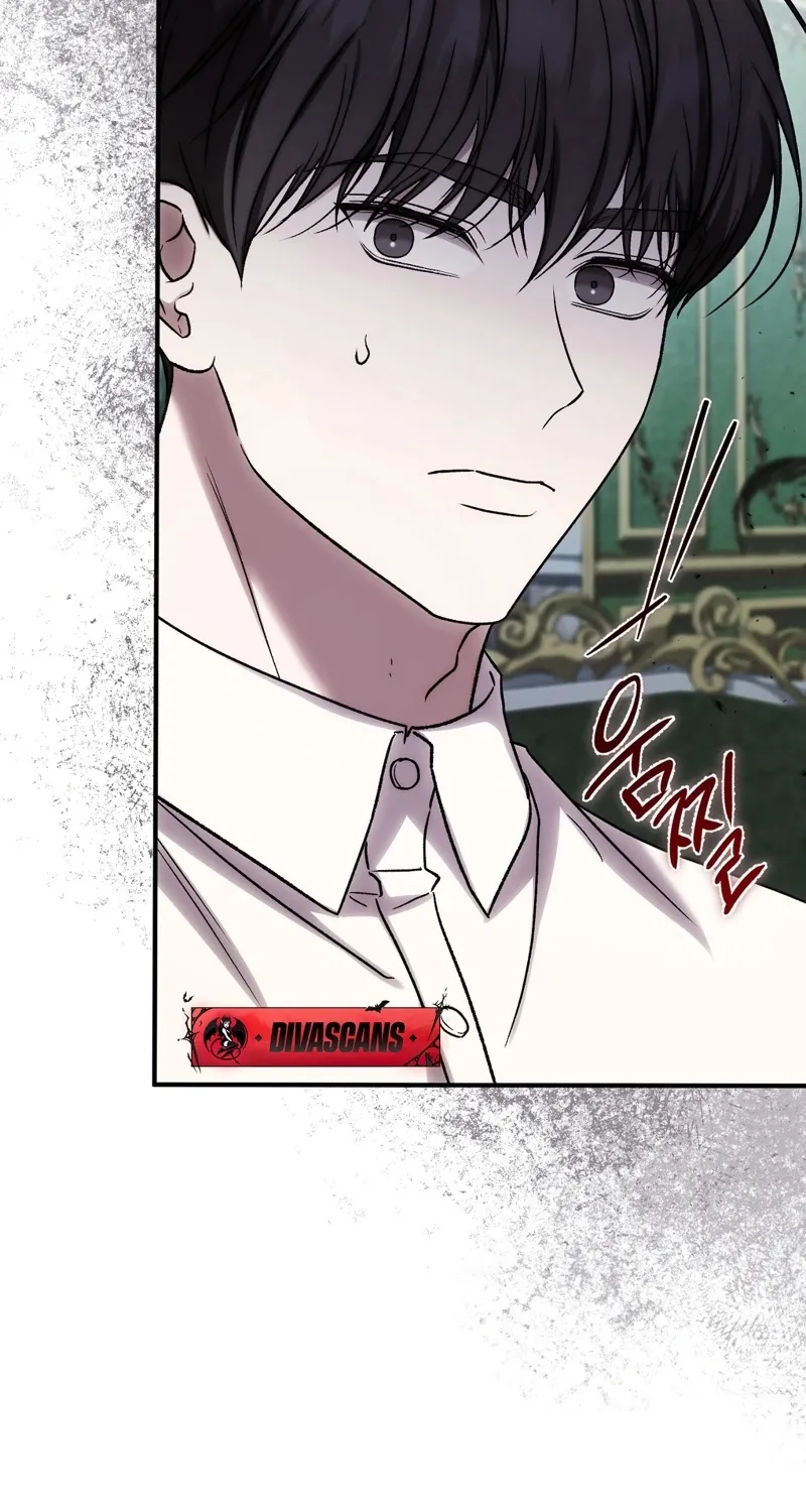 The Young Lady Is Too Curious Chapter 19 - page 108