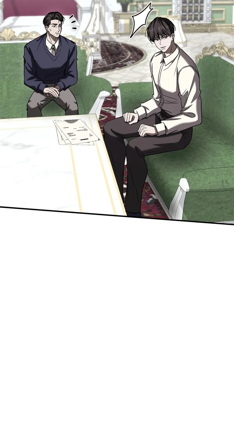 The Young Lady Is Too Curious Chapter 19 - page 118