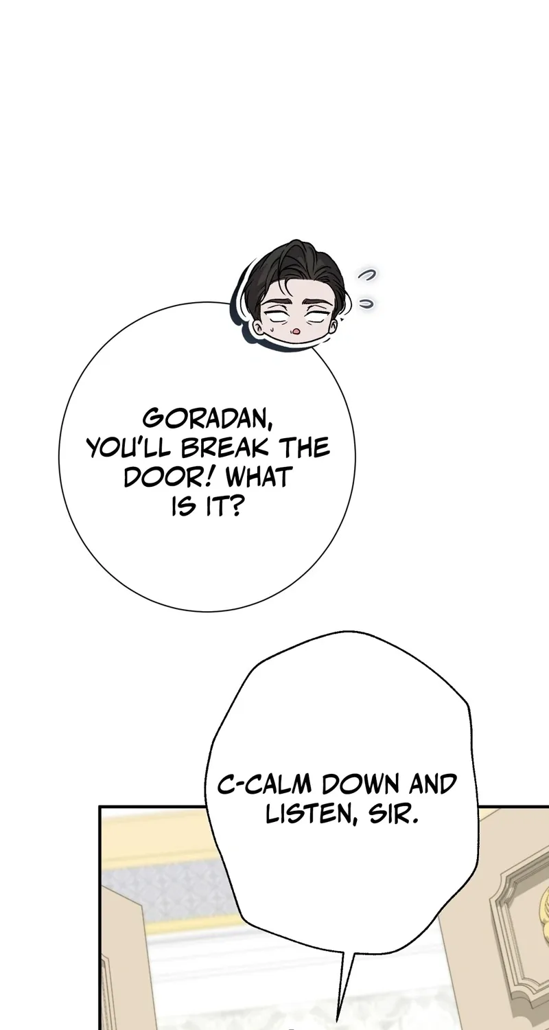 The Young Lady Is Too Curious Chapter 19 - page 119