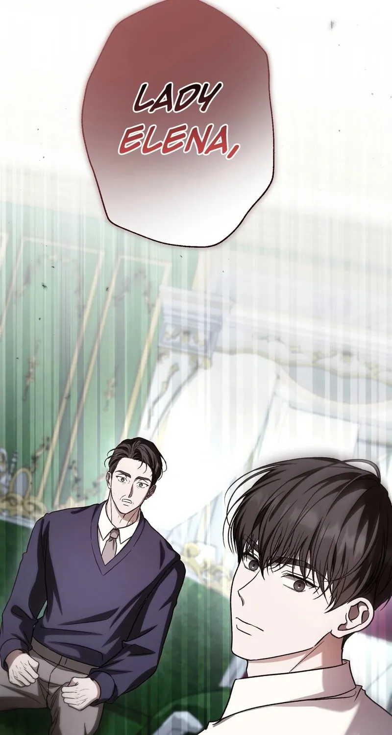 The Young Lady Is Too Curious Chapter 19 - page 121