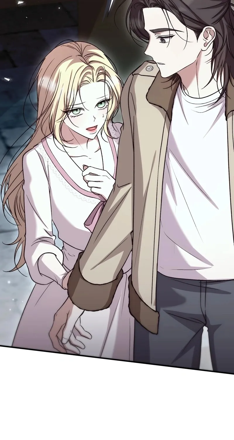 The Young Lady Is Too Curious Chapter 19 - page 14