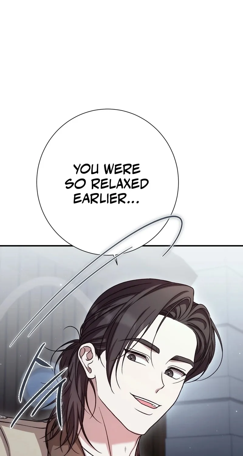 The Young Lady Is Too Curious Chapter 19 - page 17